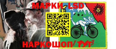 прущие крисы Абинск
