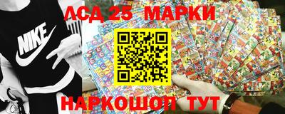 первитин Азнакаево