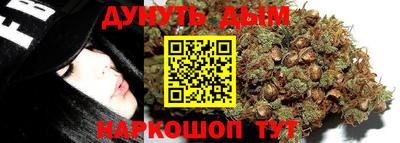 первитин Азнакаево