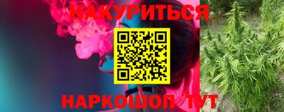 первитин Азнакаево