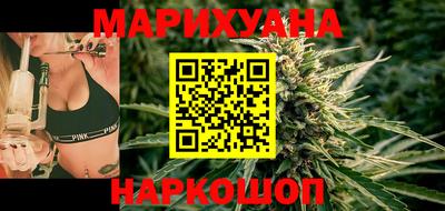 спайс Абакан