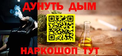 первитин Азнакаево