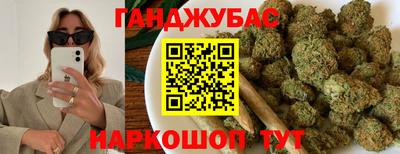 первитин Азнакаево