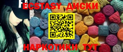 первитин Азнакаево