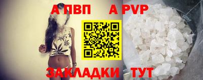 первитин Азнакаево