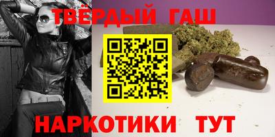 первитин Азнакаево