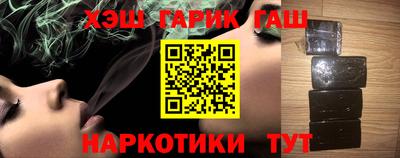 первитин Азнакаево