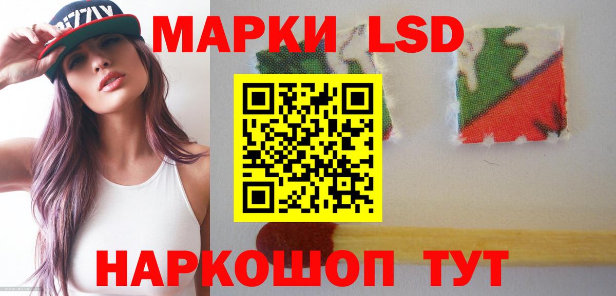 Абакан  Лсд 25 экстази ecstasy  ОМГ ОМГ ссылки  Вход с VPN 